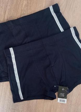 Мужские боксеры от livergy