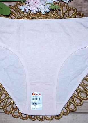 Трусики рубчик батал средняя посадка ххл донелла donella хипстеры