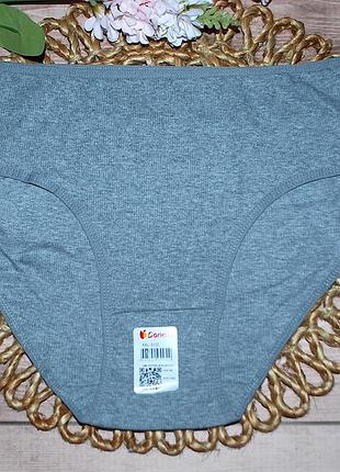 Трусики рубчик батал середня посадка ххл донелла donella хіпстери