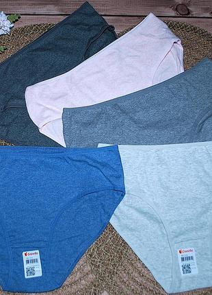 Набір 5 шт трусики рубчик батал середня посадка ххл донелла donella хіпстери
