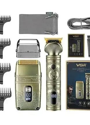 Тример електробритва набір акумуляторна підзарядка від usb vgr v-649