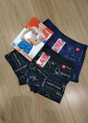 Дитячі труси vericon - комплекти 2 шт