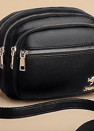 Сумка містка , 4 відділення на блискавці, якість відмінна,