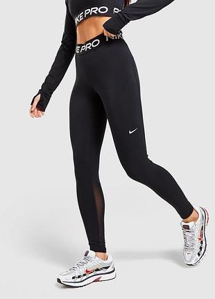 Женские спортивные компрессионные лосины nike pro jordan леггинсы для спорта зала бега тренировок беговые under armour термо штаны термобелье gymshark