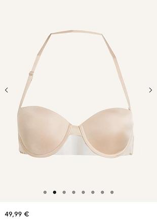 Бюстгальтер для открытой спины magic bodyfashion размер 85-90-95 в-с бюст бюстье бра бралет лиф лифчик балконет со съёмной бретелькой