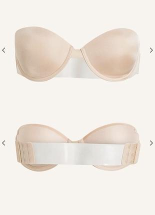 Бюстгальтер для открытой спины magic bodyfashion размер 85-90-95 в-с бюст бюстье бра бралет лиф лифчик балконет со съёмной бретелькой