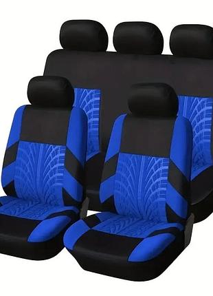 Авточохли автомобільні