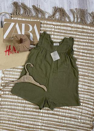 Пісочник next 9-12 міс