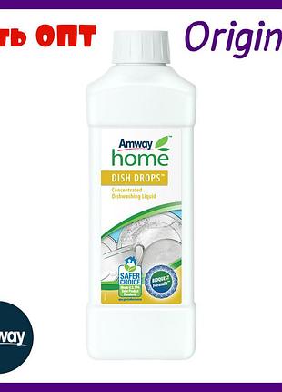 Amway dish drops жидкость для мытья посуды амвей диш дропс киев харьков одесса для миття посуду діш дропс