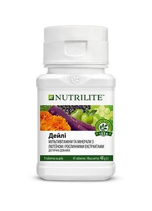 Nutrilite дейлі 45 шт