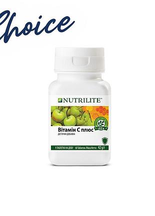 Вітамін с плюс nutrilite