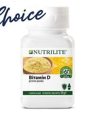 Витамин d nutrilite