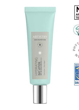 Artistry skin nutrition™ денний лосьйон для обличчя із сонцезахисним фільтром spf 30