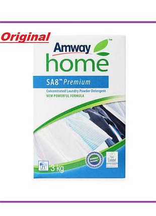 Концентрированный стиральный порошок (3 кг) amway home sa8 premium