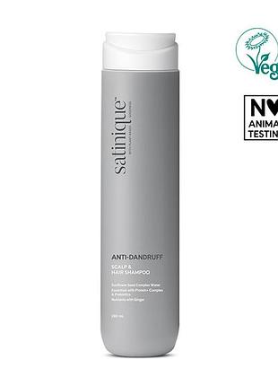 Satinique™ шампунь проти лупи для шкіри голови та волосся