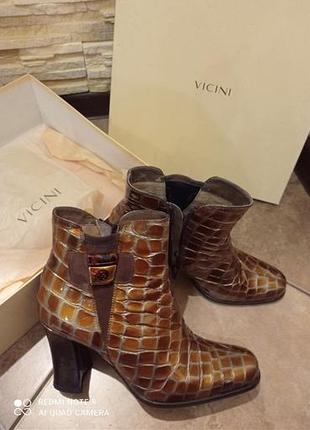 Кожані ботинки