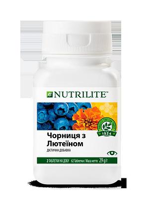 Черника с лютеином nutrilite