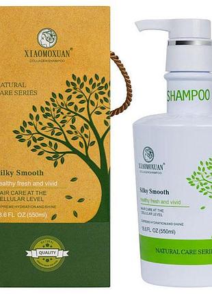 Xiaomoxuan шампунь для волосся з колагеном