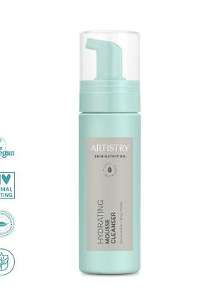 Artistry skin nutrition™ увлажняющий мусс для умывания лица