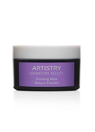 Відлущувальна маска для шкіри обличчя artistry signature select