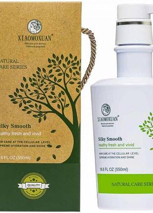 Xiaomoxuan маска для волосся чайне дерево silky smooth treatment