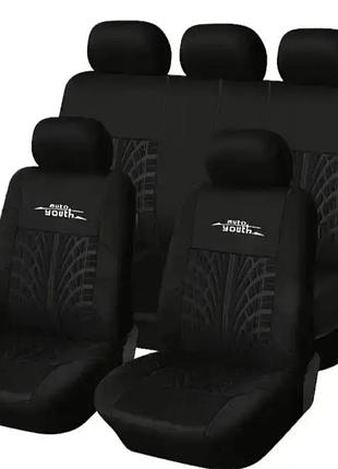 Авточохли автомобільні