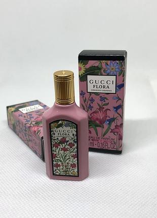 Оригинальный миниатюра парфюмированная вода flora gorgeous gardenia gucci