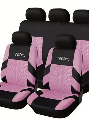 Авточохли автомобільні