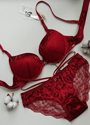 Комплект белья weiyesi