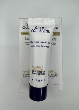 Крем для обличчя, що відновлює щільність епідермісу crème collagène biologique recherche