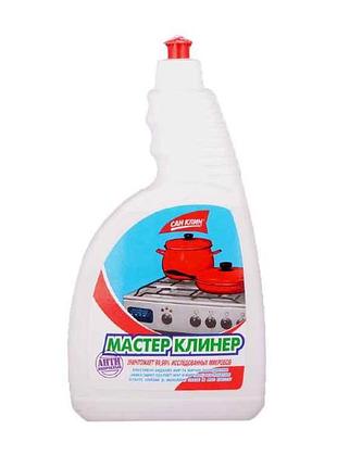 Моющее средство для удаления жира 750 мл (мастер клинер) без расп. тм санклин