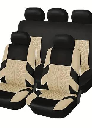 Авточохли автомобільні