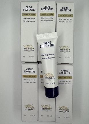 Biologique recherche biofixine cream - омолоджуючий крем