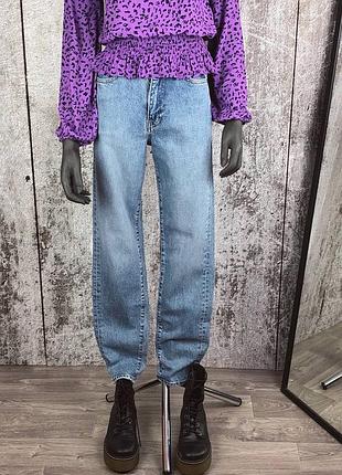 Голубые джинсы слим xs l-xl