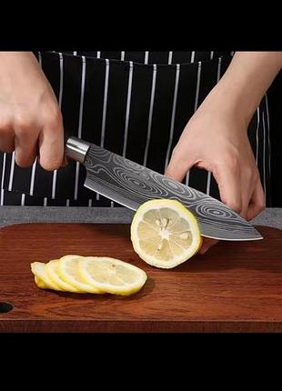 Нож кухонный