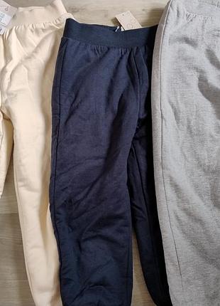 Штаны утеплены шепрой