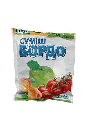 Бордоська суміш суміш бордо 250г тм bingo