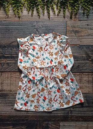 Новогоднее платье для девочки