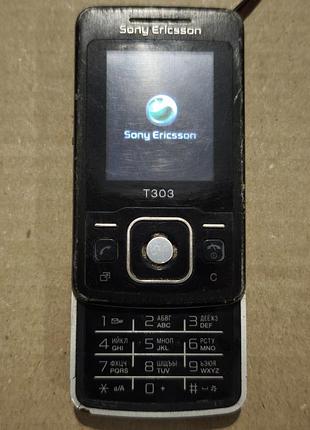 Sony ericsson t303