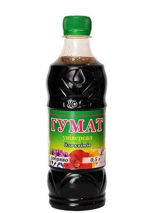 Органическое жидкое удобрение гумат для цветов 0.5 л тм rost