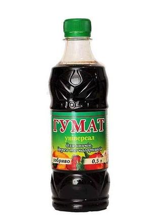 Органическое жидкое удобрение гумат для овощей 0,5 л тм rost