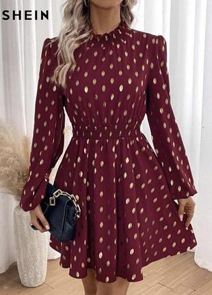 Красивое платье в горох