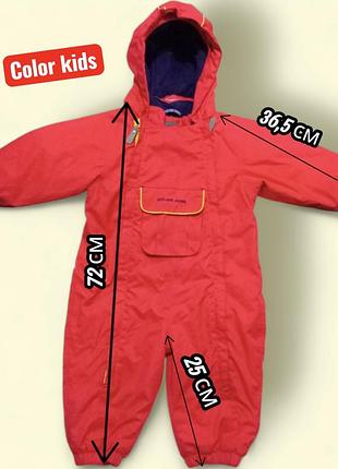 Комбез от color kids