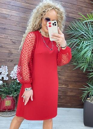 Яркое нарядное платье-трапеция код 1122