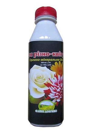 Жидкий для разноцветучих экстракт биогумуса 0,5л тм файна земля