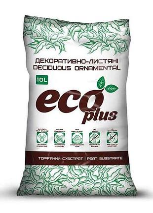 Субстрат торфяный для декорат-листовых растений 10л тм eco plus