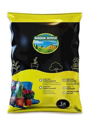 Субстрат с удобрением, формулой npk ме для фиалок 3л тм файна земля
