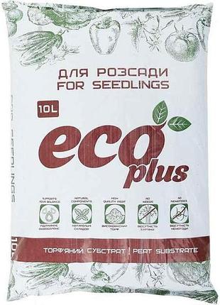 Субстрат торфяный для рассады 10л тм eco plus