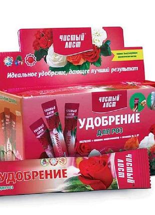 Удобрение кристаллическое для роз 100г тм чистой лист