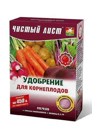 Удобрение кристаллическое для корнеплодов 300г тм чистой лист